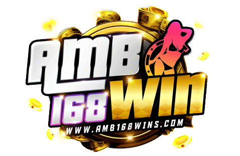 amb168win แห่งหนคนดวงเฮง เว็บใหญ่จ่ายชัวร์ รวมเกมคาสิโนสดและสล็อตระดับโลก